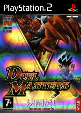 Duel Masters box cover front